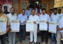 Job Mela 2026 : 29న భారీ జాబ్ మేళా Andhra Prabha News