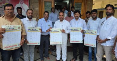Job Mela 2026 : 29న భారీ జాబ్ మేళా Andhra Prabha News