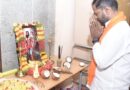 అల్లూరి ఆశయాలు యువతకు స్ఫూర్తి