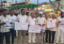 మైనర్ బాలిక అత్యాచార ఘటనపై నిరసన