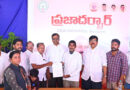 ముఖ్యమంత్రి సహాయనిధి ఎల్ఓసీ పత్రాల అందజేత