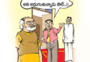 28thMayCartoon
