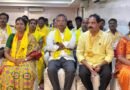 టీడీపీ కోసం పునరంకితం అవుదాం