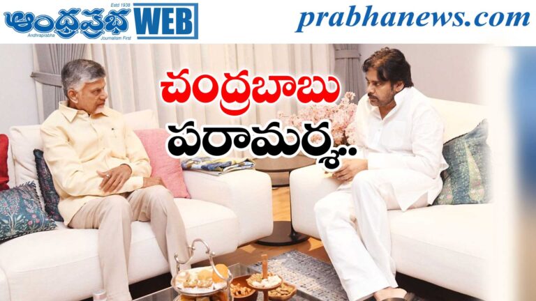 Jubilee Hills |