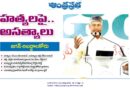 CBN 1995 |