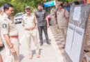 ప్రశాంతంగా జరిగిన కీలక పరీక్ష..
