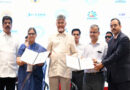 ఎంఎస్ఎంఈలతో కొత్త ఆర్థిక దిశ