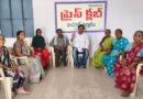 ఆక్రమణకు గురైన చెరువుల భూములు కాపాడాలి..
