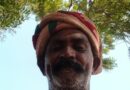 Farmer Dies : పిడుగు షాక్​.. రైతు మృతి Andhra Prabha Crime News