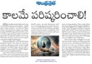 oil shortage crisis | కృత్రిమ కొరతపై ఆరోపణలు