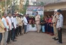 చలివేంద్రం ఏర్పాటు