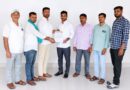 ఎల్‌హెచ్‌పీఎస్ యూత్ నిర్మల్ జిల్లా అధ్యక్షుడిగా బి రమేష్