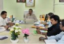 219 ఆవాసాలలో ప్రధానమంత్రి ప్రత్యేక ప్రోగ్రాం ఏర్పాటు..