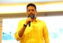 కర్నూలును పారిశ్రామిక కేంద్రంగా తీర్చిదిద్దుతున్నాం
