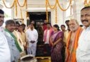 ఈశ్వరి అమ్మవారి విగ్రహ ప్రతిష్ట మహోత్సవం…