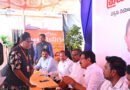 ప్రజల సమస్యలు పరిష్కరించడానికే ప్రజా దర్బార్