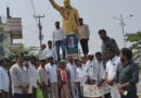 అమరజీవి శ్రీ రాజీవ్ గాంధీకి ఘన నివాళులు