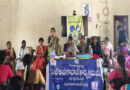 స్త్రీలపై హింసను అరికట్టాలి