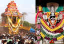 కన్నుల పండుగగా నరసింహస్వామి రథోత్సవం