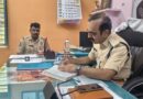 ఆకస్మిక తనిఖీలో బయటపడిన కీలక సూచనలు..!
