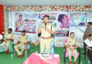 మహిళల భద్రతకు ఆపరేషన్ దండాయన