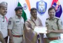 ప్రాణాలకు తెగించి…