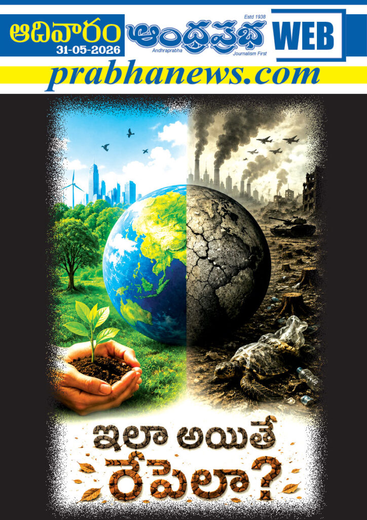 may31Sunday2026