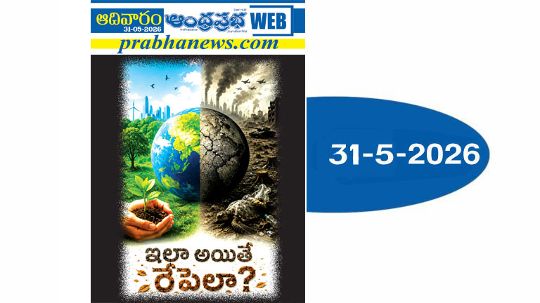 may31Sunday2026