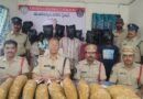 గంజాయి విక్రయాలపై ఉక్కు పాదం…