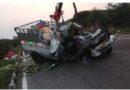 రోడ్డు ప్రమాదంలో ఇద్దరు మృతి