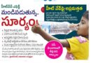 Rs. 4 lakhs |