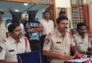 పేటలో చైన్ స్నాచింగ్ కేసు ఛేదించిన పోలీసులు..