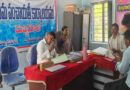 భవన పనులు త్వరగా పూర్తి చేయాలి