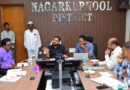 నిర్వాసితుల జీవన ప్రమాణాల మెరుగుదలే లక్ష్యం