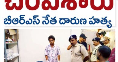 1996 Siddayya |