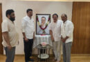 నాదెండ్ల భాస్కరరావుకి ప్రముఖుల నివాళులు