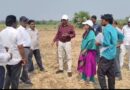 సభా ప్రాంగణాన్ని, హెలిప్యాడ్ స్థలాన్ని పర్యవేక్షించిన జిల్లా కలెక్టర్..
