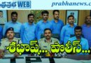 Rs.1 cr |