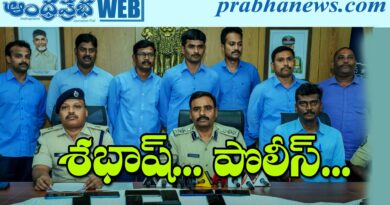 Rs.1 cr |
