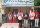 గురుపౌర్ణమికి ఏకైక ఆరాధ్యుడు శ్రీకృష్ణ భగవానుడు
