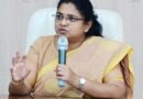 పీజీఆర్ఎస్‌కు ప్రజలు జాగ్రత్తలతో హాజరు కావాలి