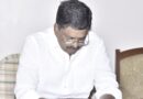 త్రాగునీటి పథకాల బిల్లుల చెల్లింపుపై ప్రత్యేక దృష్టి పెట్టాలి..