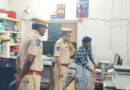 చెన్నూర్ పోలీస్‌ స్టేషన్ సందర్శించిన పోలీస్ కమిషనర్