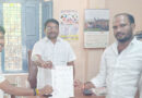దేవాలయ స్థలం ఆక్రమణపై సర్పంచ్, కార్యదర్శికి వినతి