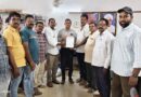 ఉపాధ్యాయ సమస్యలు పరిష్కరించాలి