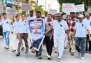 కర్నూలు రోడ్లపైకి వచ్చిన మెడికల్ దుకాణదారులు…