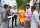 క్షేత్రస్థాయిలో ఓటర్ల జాబితా వివరాలను పరిశీలించిన కలెక్టర్