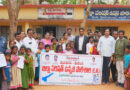 బడిపిలుస్తోంది.. భవిష్యత్తుకు బాటలు వేస్తోంది..