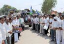 పెంచిన పెట్రోల్, డీజిల్ ధరలు తగ్గించాలి