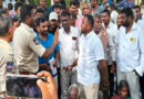 బాధిత కుటుంబాలకు న్యాయం చేయాలని రాస్తారోకో